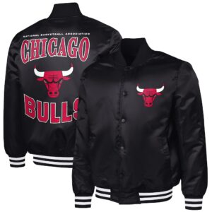 Men's Chicago Bulls G-III Sports by Carl Banks Black Adaptive Bold Logo Satin Varsity Jacket